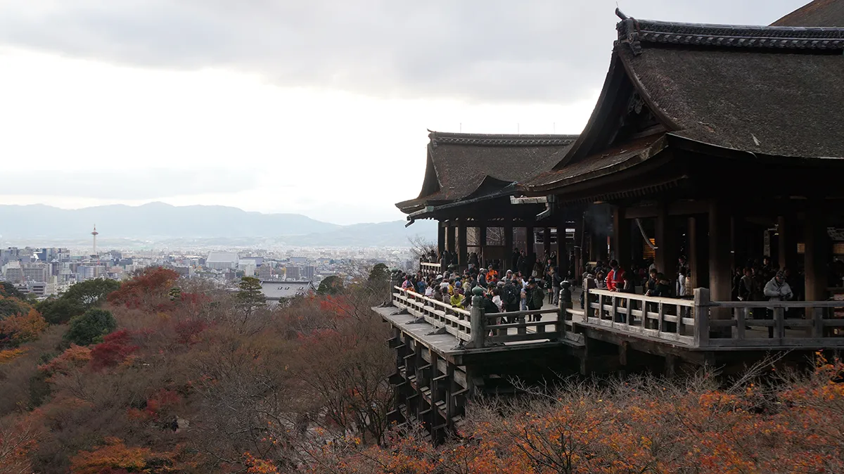 temple